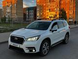 Subaru Ascent 2020 годаүшін15 500 000 тг. в Астана – фото 2