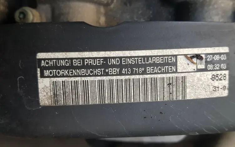 Двигатель Шкода Фабиа за 250 000 тг. в Алматы