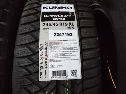 Kumho 245/45/19 за 320 000 тг. в Шымкент