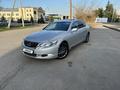 Lexus GS 300 2005 годаүшін4 700 000 тг. в Алматы