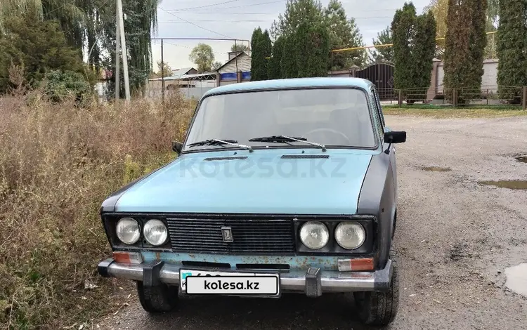 ВАЗ (Lada) 2106 1995 года за 430 000 тг. в Алматы