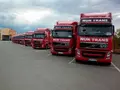 NuriTrans в Шымкент