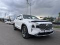 Hyundai Santa Fe 2023 года за 15 500 000 тг. в Актау – фото 2