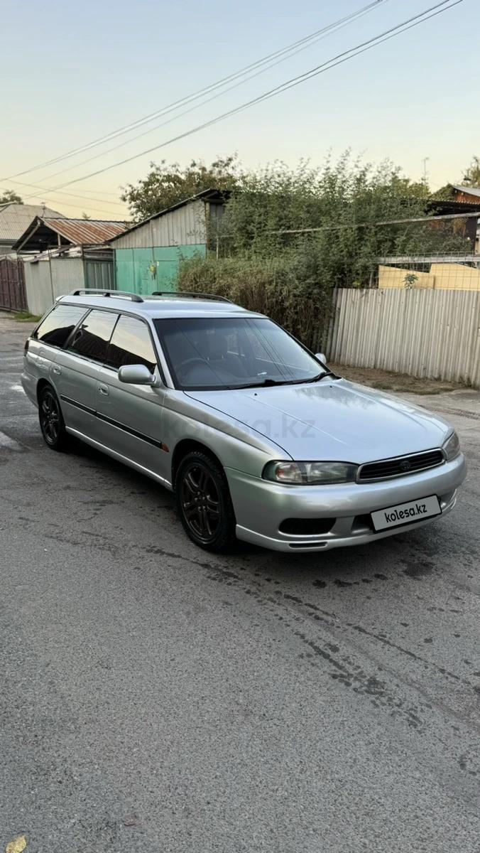 Subaru Legacy 1996 г.