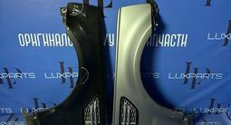 Крыло правое левое за 1 000 тг. в Алматы