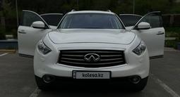 Infiniti QX70 2017 года за 13 500 000 тг. в Алматы – фото 4