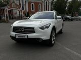 Infiniti QX70 2017 года за 12 750 000 тг. в Алматы