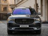 Geely Monjaro 2026 годаүшін17 800 000 тг. в Алматы