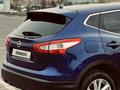 Nissan Qashqai 2015 годаүшін8 300 000 тг. в Астана – фото 9