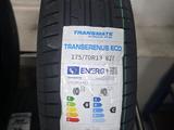 175/70/13 летние шины Transmate premium мягкая и долговечная резина за 11 490 тг. в Алматы