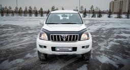 Toyota Land Cruiser Prado 2007 годаүшін15 800 000 тг. в Астана – фото 4