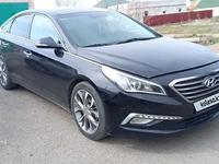 Hyundai Sonata 2014 года за 7 200 000 тг. в Караганда