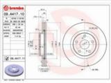 Диск тормозной передний за 59 200 тг. в Алматы