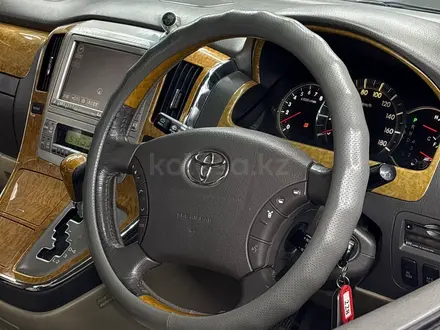 Toyota Alphard 2006 года за 10 300 000 тг. в Алматы – фото 6