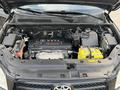 Toyota RAV4 2007 года за 7 300 000 тг. в Алматы – фото 10
