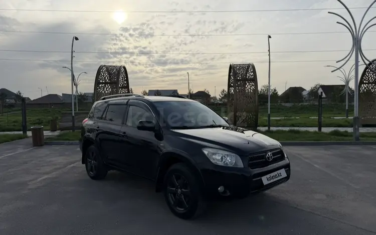 Toyota RAV4 2007 года за 7 300 000 тг. в Алматы