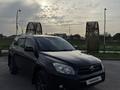 Toyota RAV4 2007 года за 7 300 000 тг. в Алматы – фото 7