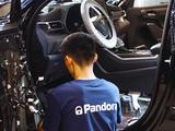 Оффициальный установочный центр Pandora в Костанай – фото 2