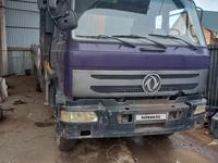 Dongfeng 2006 годаүшін14 800 000 тг. в Алматы