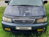 Honda Odyssey 1995 годаүшін2 600 000 тг. в Алматы – фото 2