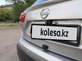 Nissan Qashqai 2013 года за 6 200 000 тг. в Астана – фото 7