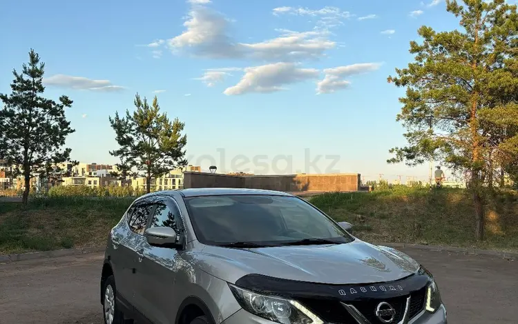 Nissan Qashqai 2013 года за 6 200 000 тг. в Астана