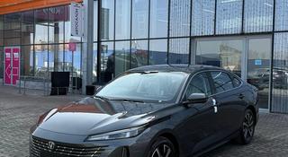 Changan Eado 2026 года за 7 500 000 тг. в Алматы