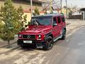 Mercedes-Benz G 55 AMG 2003 годаүшін17 000 000 тг. в Шымкент – фото 54