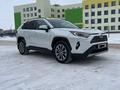 Toyota RAV4 2021 годаүшін18 200 000 тг. в Астана – фото 2