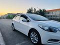 Kia Cerato 2015 года за 6 650 000 тг. в Костанай – фото 8