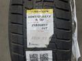 Зимняя резина Dunlop Winter Maxx WM02 R17 215/55, диски с датчиками Тойота за 455 555 тг. в Алматы – фото 3