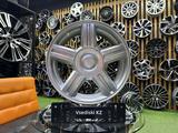 Диски Торус R-16*4*98 Серебро в наличии Astana за 170 000 тг. в Астана