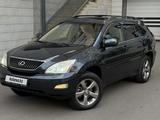 Lexus RX 330 2003 года за 7 900 000 тг. в Алматы