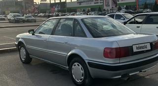 Audi 80 1992 года за 1 270 000 тг. в Алматы