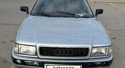 Audi 80 1992 года за 1 430 000 тг. в Алматы – фото 3