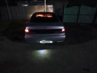 Nissan Maxima 1996 годаүшін1 800 000 тг. в Алматы