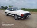 Audi 100 1988 годаүшін1 300 000 тг. в Кулан