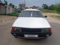 Audi 100 1988 годаүшін1 300 000 тг. в Кулан – фото 5