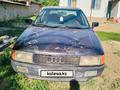 Audi 80 1990 годаүшін280 000 тг. в Жаркент – фото 2