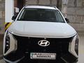Hyundai Mufasa 2026 годаүшін12 100 000 тг. в Астана