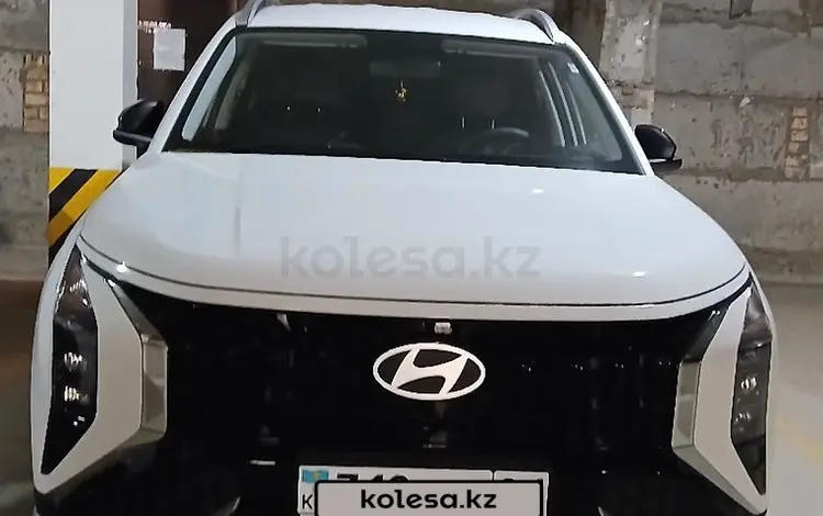 Hyundai Mufasa 2026 годаүшін12 100 000 тг. в Астана