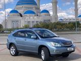 Lexus RX 330 2004 года за 8 300 000 тг. в Астана – фото 2