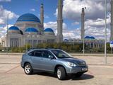 Lexus RX 330 2004 года за 8 300 000 тг. в Астана – фото 3
