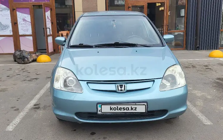 Honda Civic 2002 года за 3 200 000 тг. в Алматы