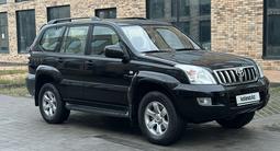 Toyota Land Cruiser Prado 2008 годаүшін11 850 000 тг. в Алматы