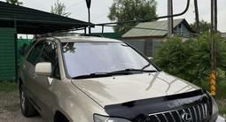 Lexus RX 300 1999 годаүшін5 550 000 тг. в Алматы