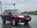Subaru Forester 2009 года за 6 800 000 тг. в Шымкент – фото 4