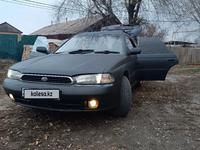 Subaru Legacy 1996 годаүшін2 100 000 тг. в Алматы