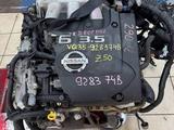 VQ35de 3.5л Привозной двигатель Nissan Murano/Elgrand. Япония.VQ35HR. за 363 800 тг. в Алматы – фото 2