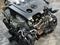 VQ35de 3.5л Привозной двигатель Nissan Murano/Elgrand. Япония.VQ35HR. за 363 800 тг. в Алматы